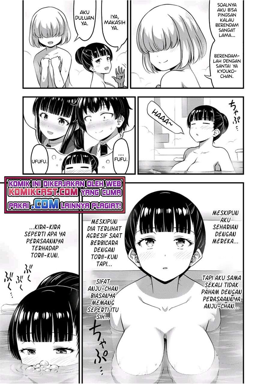 image-komik-sore-wa-rei-no-shiwaza-desu-chapter-33-2/19