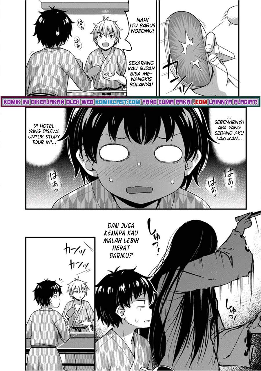 image-komik-sore-wa-rei-no-shiwaza-desu-chapter-34-5/21