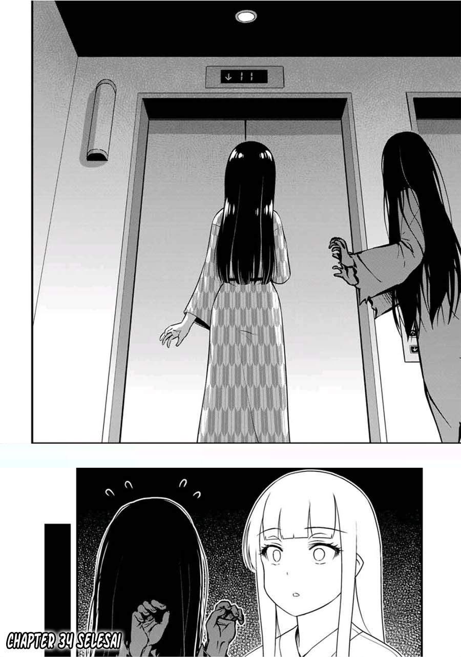 image-komik-sore-wa-rei-no-shiwaza-desu-chapter-34-17/21