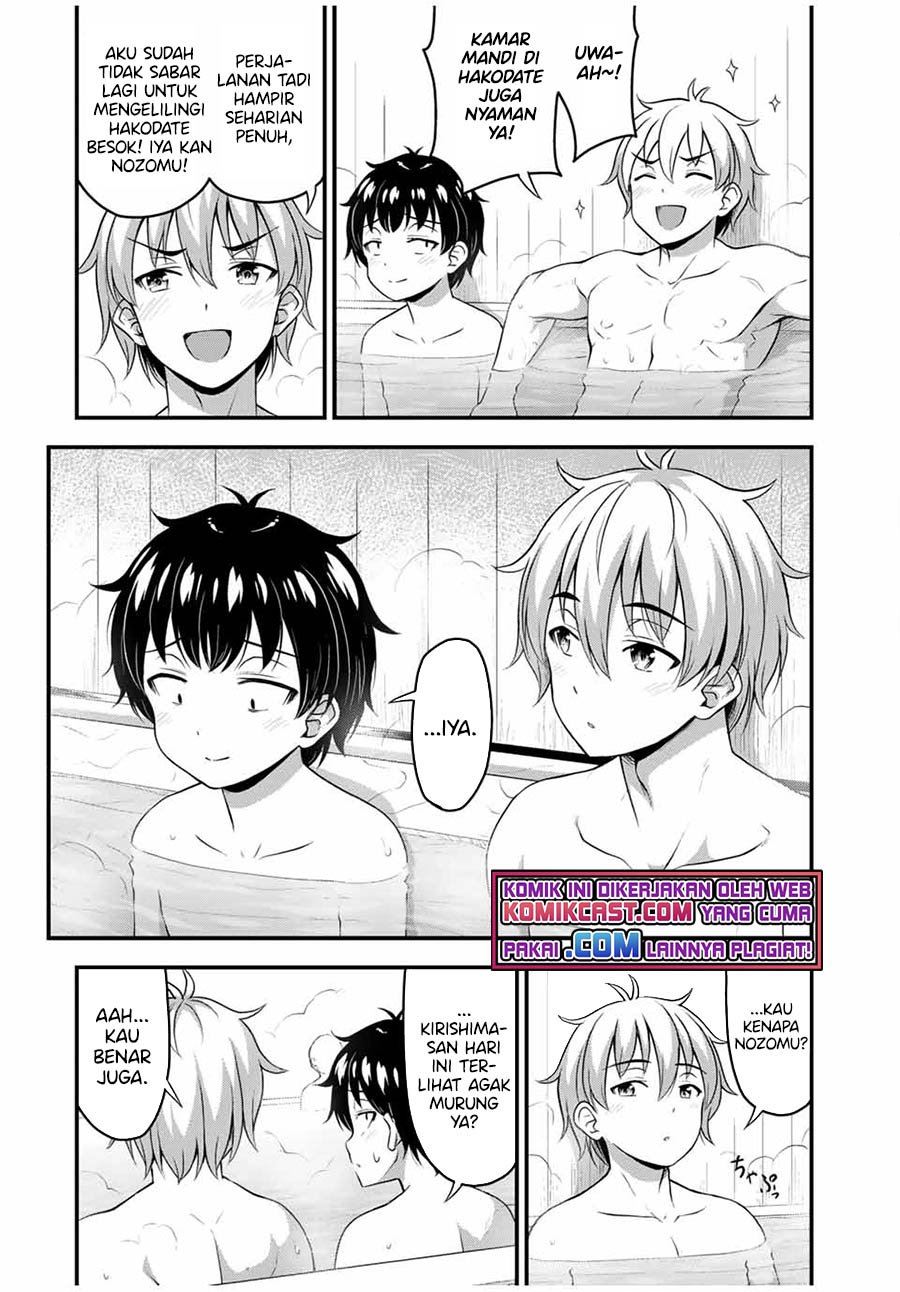 image-komik-sore-wa-rei-no-shiwaza-desu-chapter-37-2/22