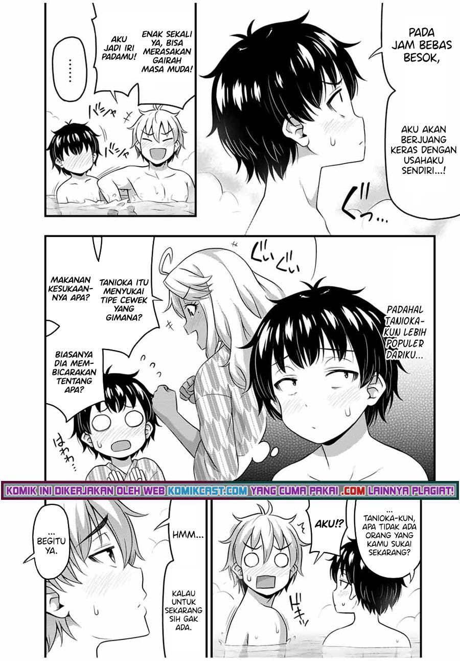 image-komik-sore-wa-rei-no-shiwaza-desu-chapter-37-5/22