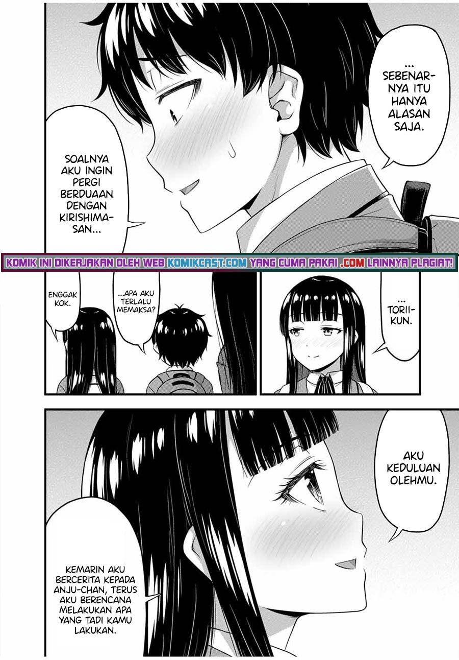 image-komik-sore-wa-rei-no-shiwaza-desu-chapter-37-11/22