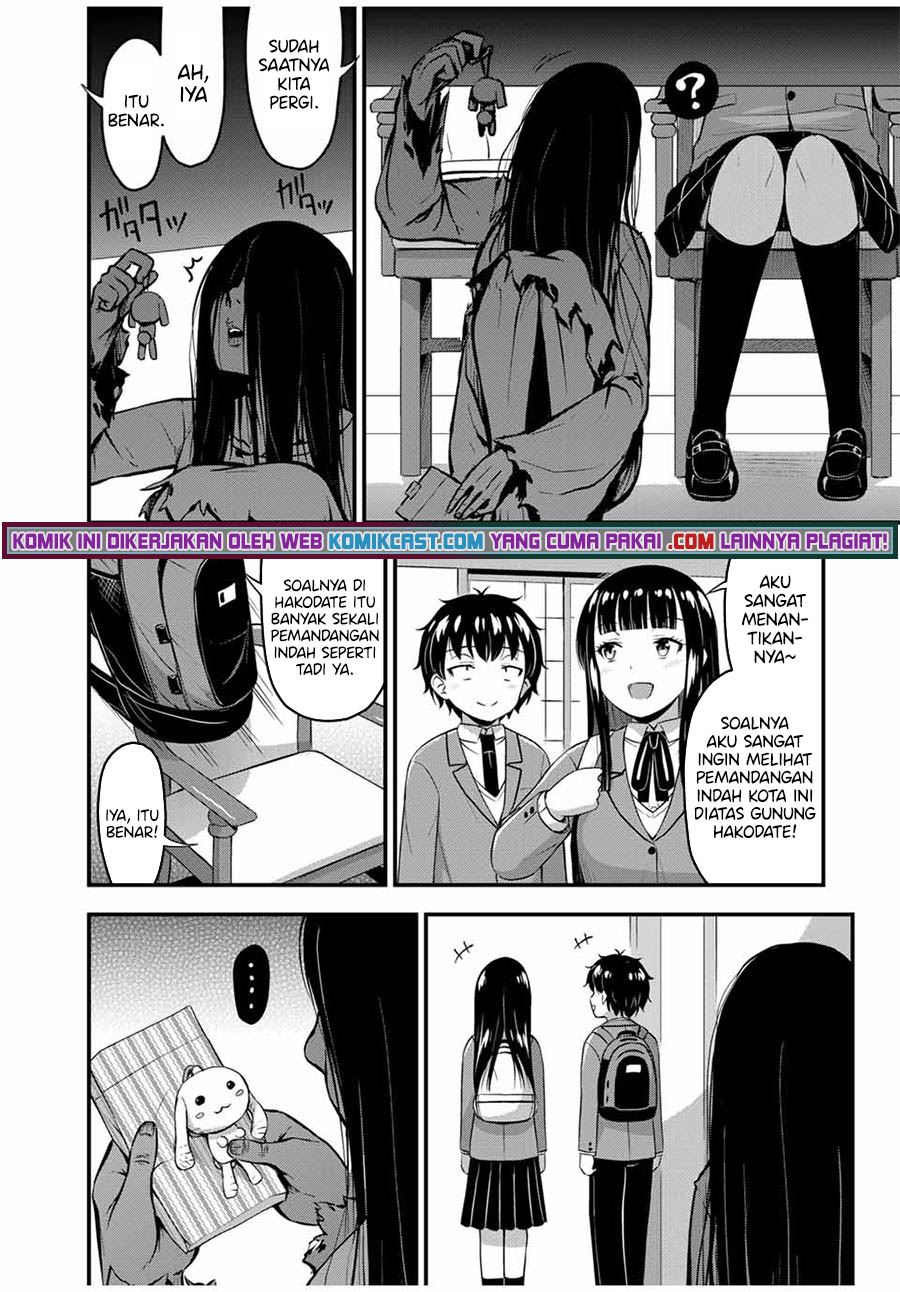 image-komik-sore-wa-rei-no-shiwaza-desu-chapter-38-11/21