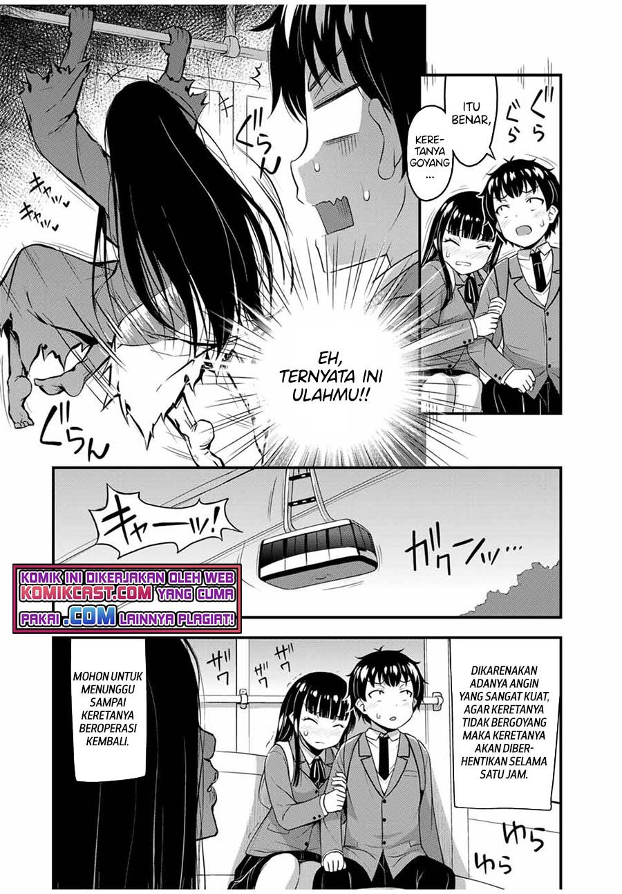 image-komik-sore-wa-rei-no-shiwaza-desu-chapter-38-14/21