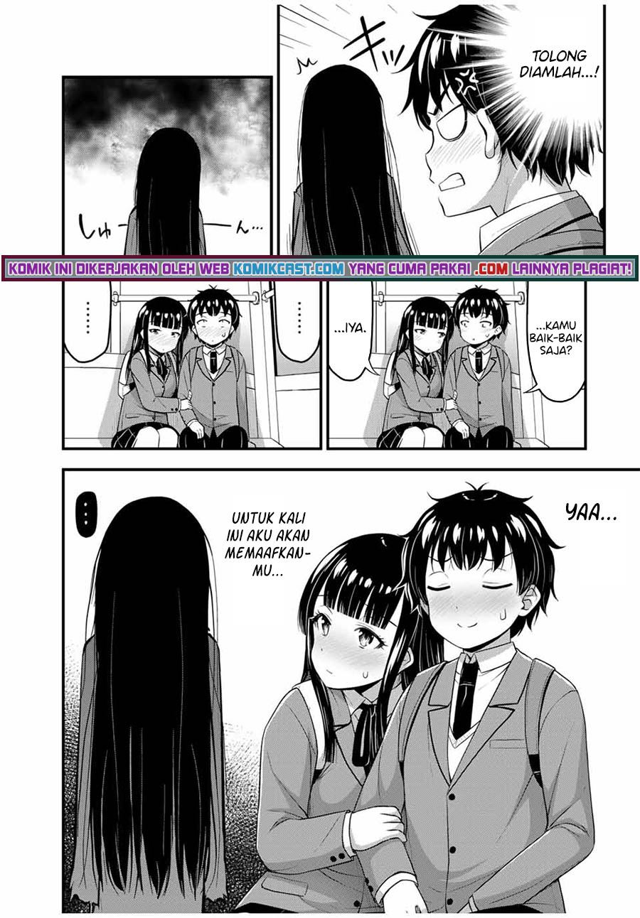 image-komik-sore-wa-rei-no-shiwaza-desu-chapter-38-15/21