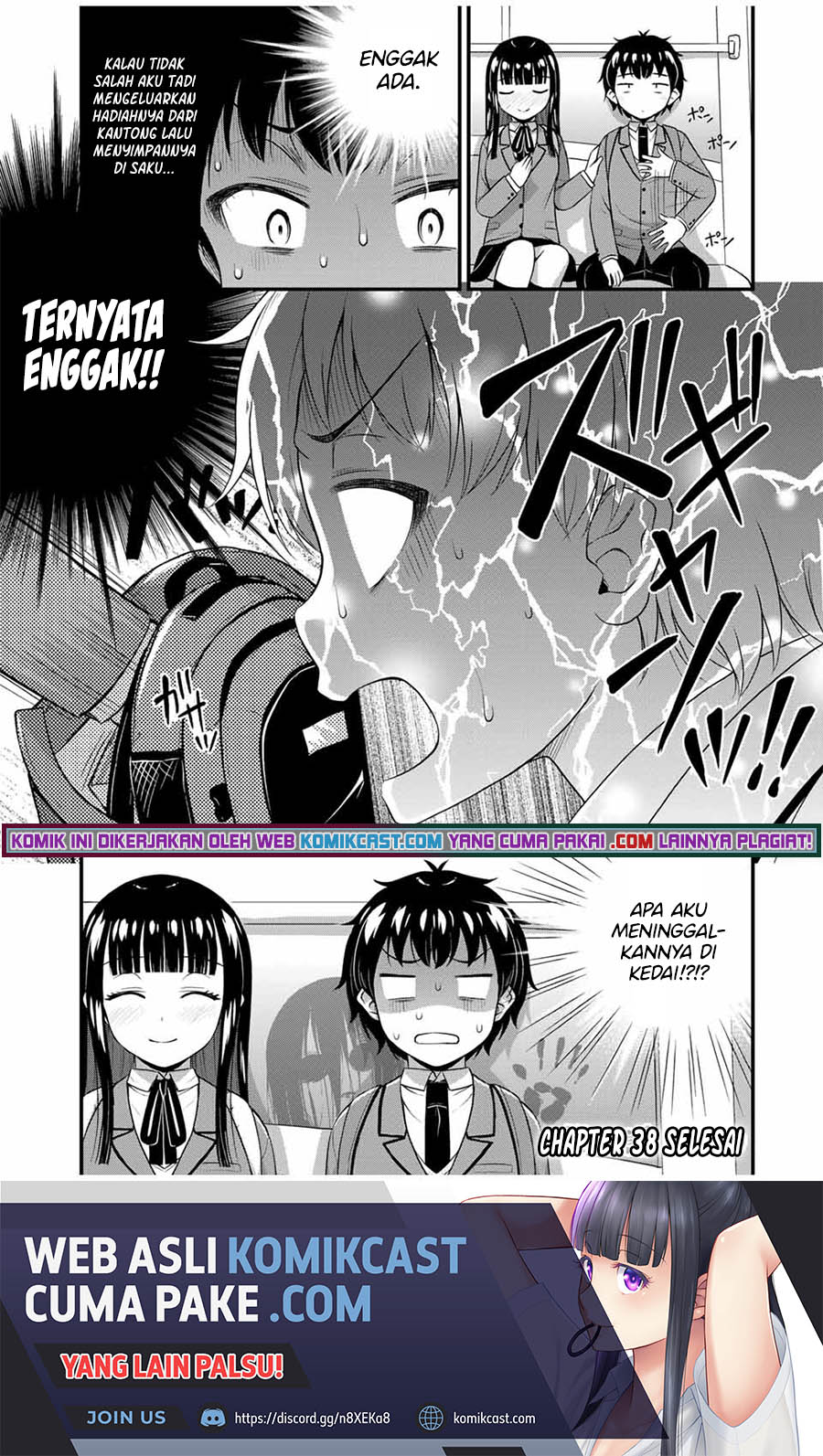 image-komik-sore-wa-rei-no-shiwaza-desu-chapter-38-18/21