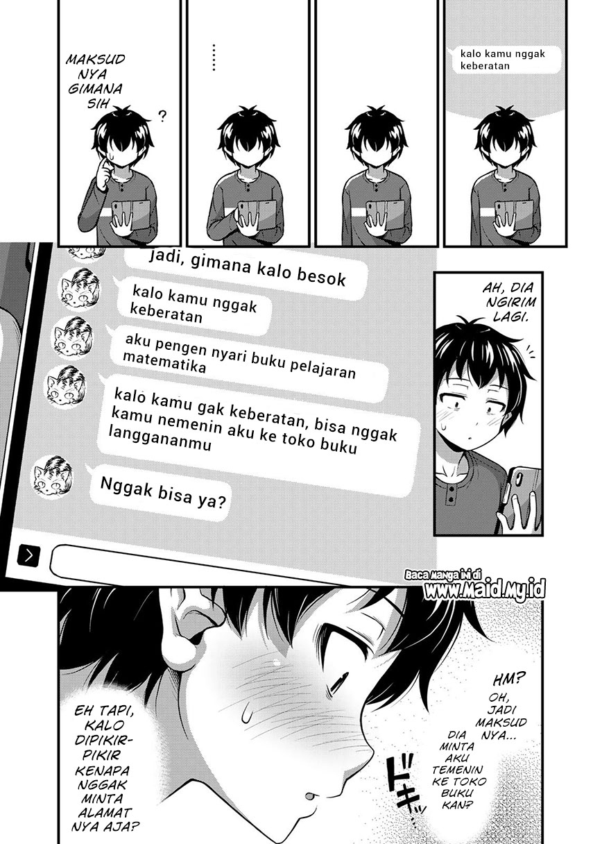 image-komik-sore-wa-rei-no-shiwaza-desu-chapter-4-7/25