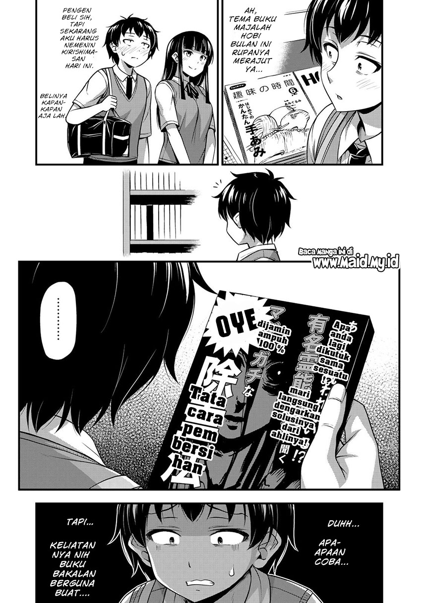 image-komik-sore-wa-rei-no-shiwaza-desu-chapter-4-12/25