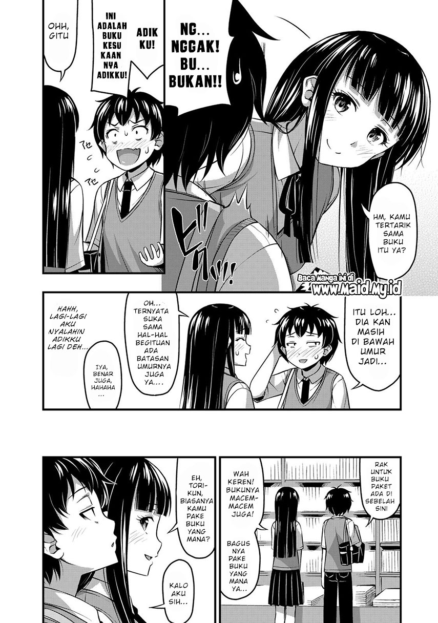 image-komik-sore-wa-rei-no-shiwaza-desu-chapter-4-13/25