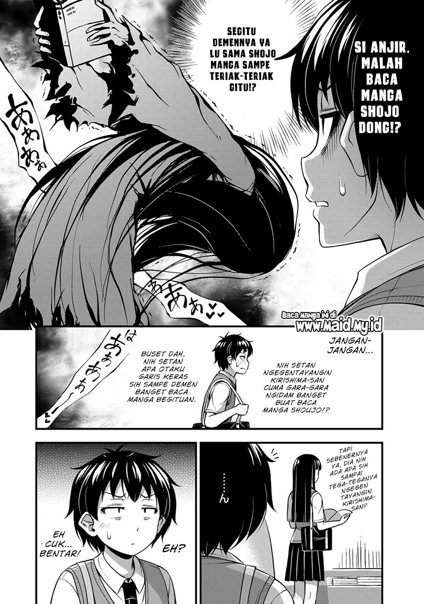 image-komik-sore-wa-rei-no-shiwaza-desu-chapter-4-20/25