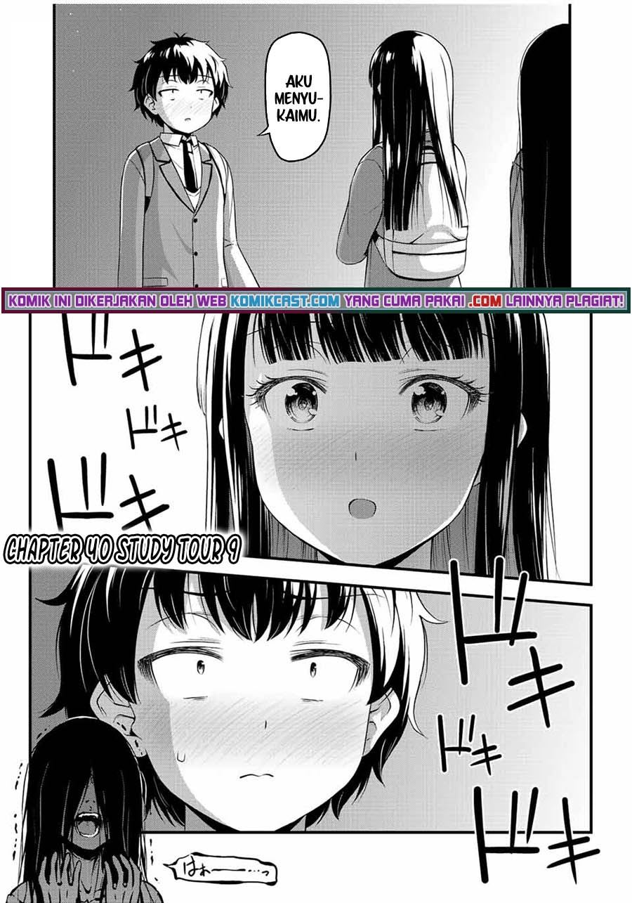 image-komik-sore-wa-rei-no-shiwaza-desu-chapter-40-0/21
