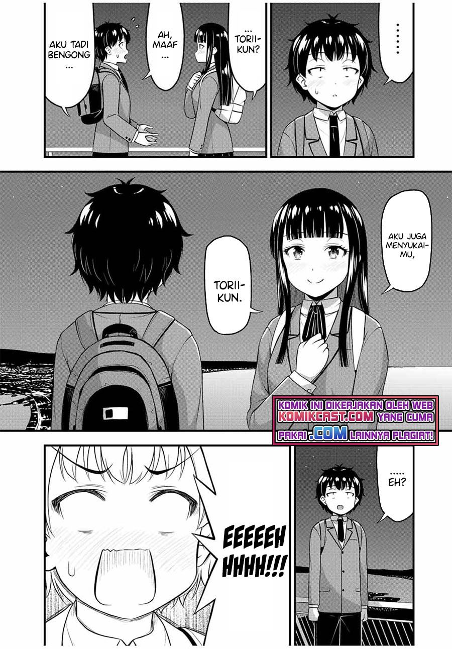 image-komik-sore-wa-rei-no-shiwaza-desu-chapter-40-3/21