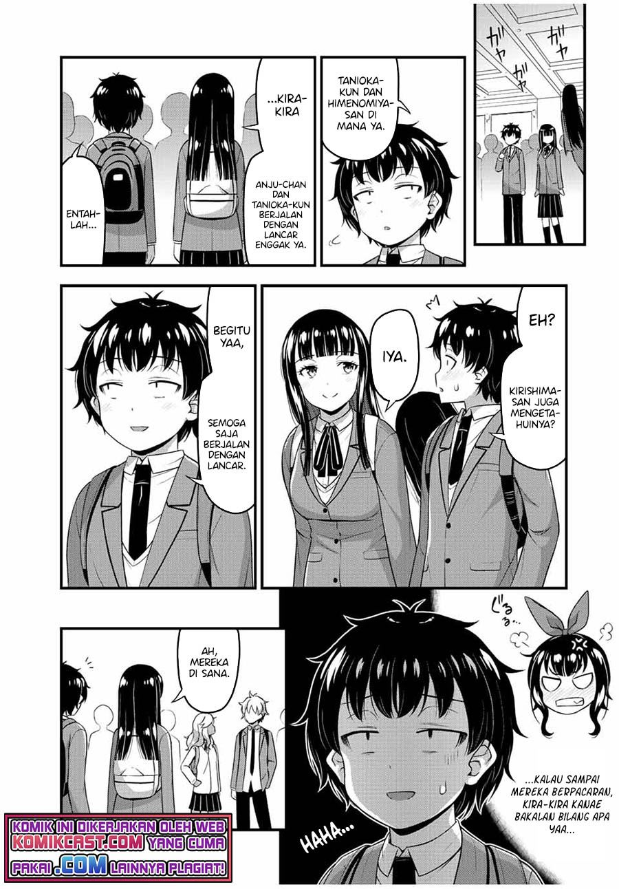 image-komik-sore-wa-rei-no-shiwaza-desu-chapter-40-7/21