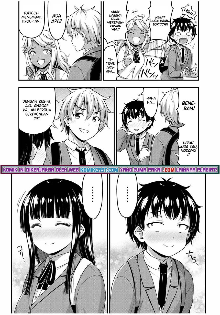 image-komik-sore-wa-rei-no-shiwaza-desu-chapter-40-10/21