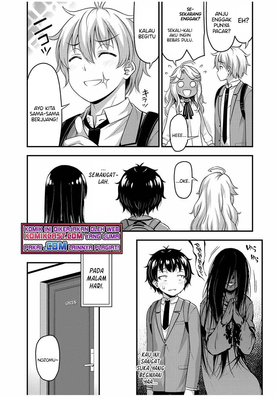 image-komik-sore-wa-rei-no-shiwaza-desu-chapter-40-13/21