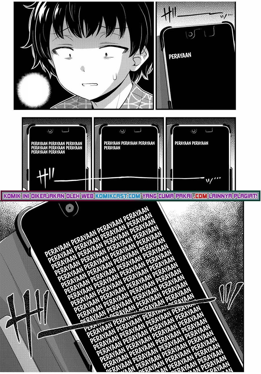 image-komik-sore-wa-rei-no-shiwaza-desu-chapter-40-16/21