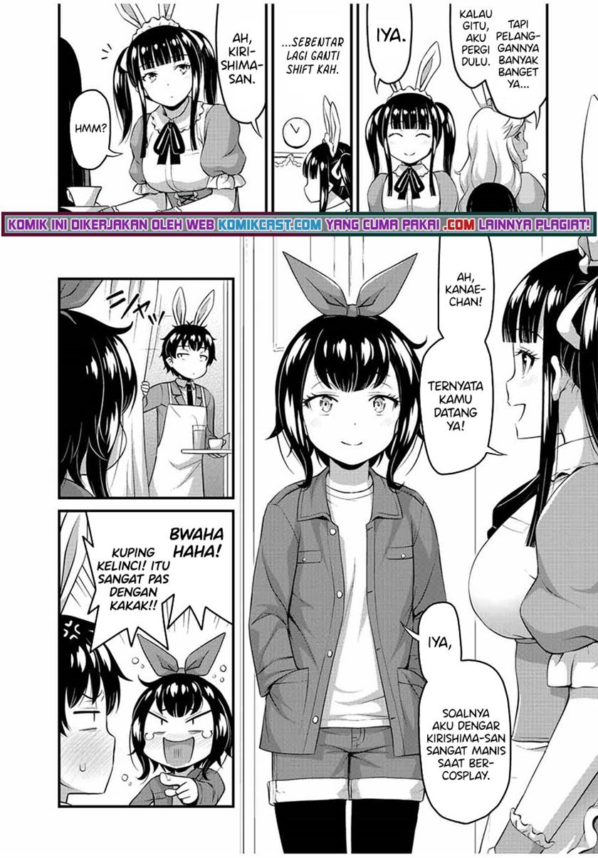 image-komik-sore-wa-rei-no-shiwaza-desu-chapter-42-11/20