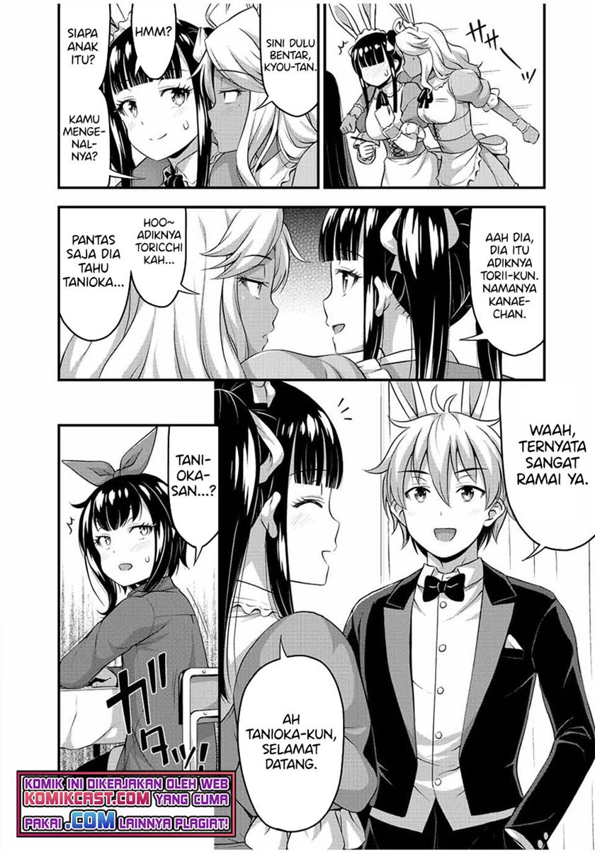 image-komik-sore-wa-rei-no-shiwaza-desu-chapter-42-13/20