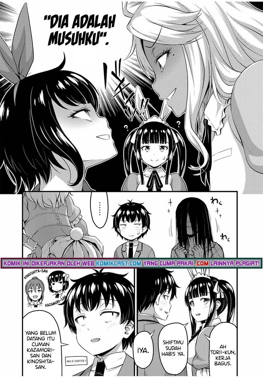 image-komik-sore-wa-rei-no-shiwaza-desu-chapter-42-16/20