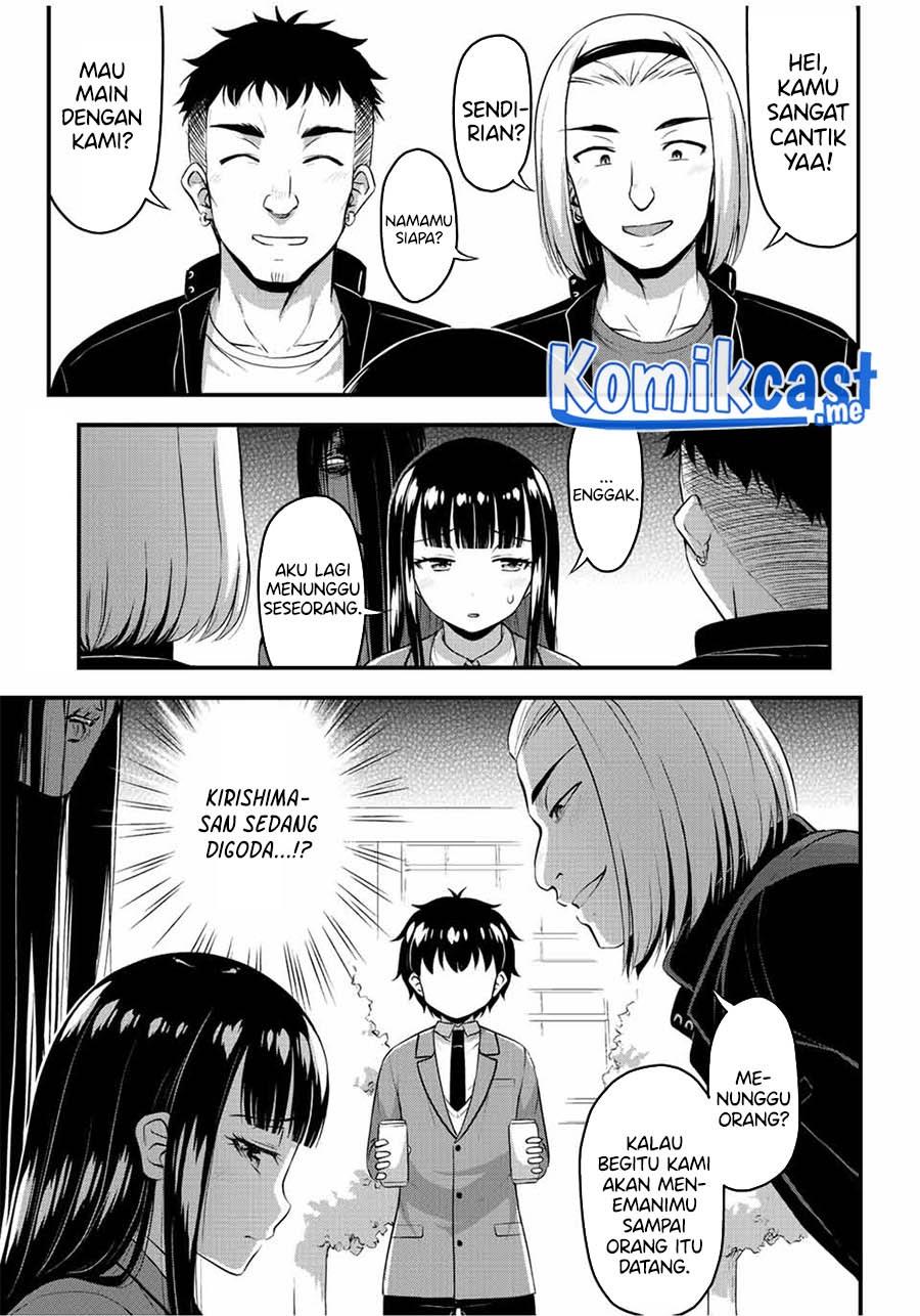 image-komik-sore-wa-rei-no-shiwaza-desu-chapter-44-0/18