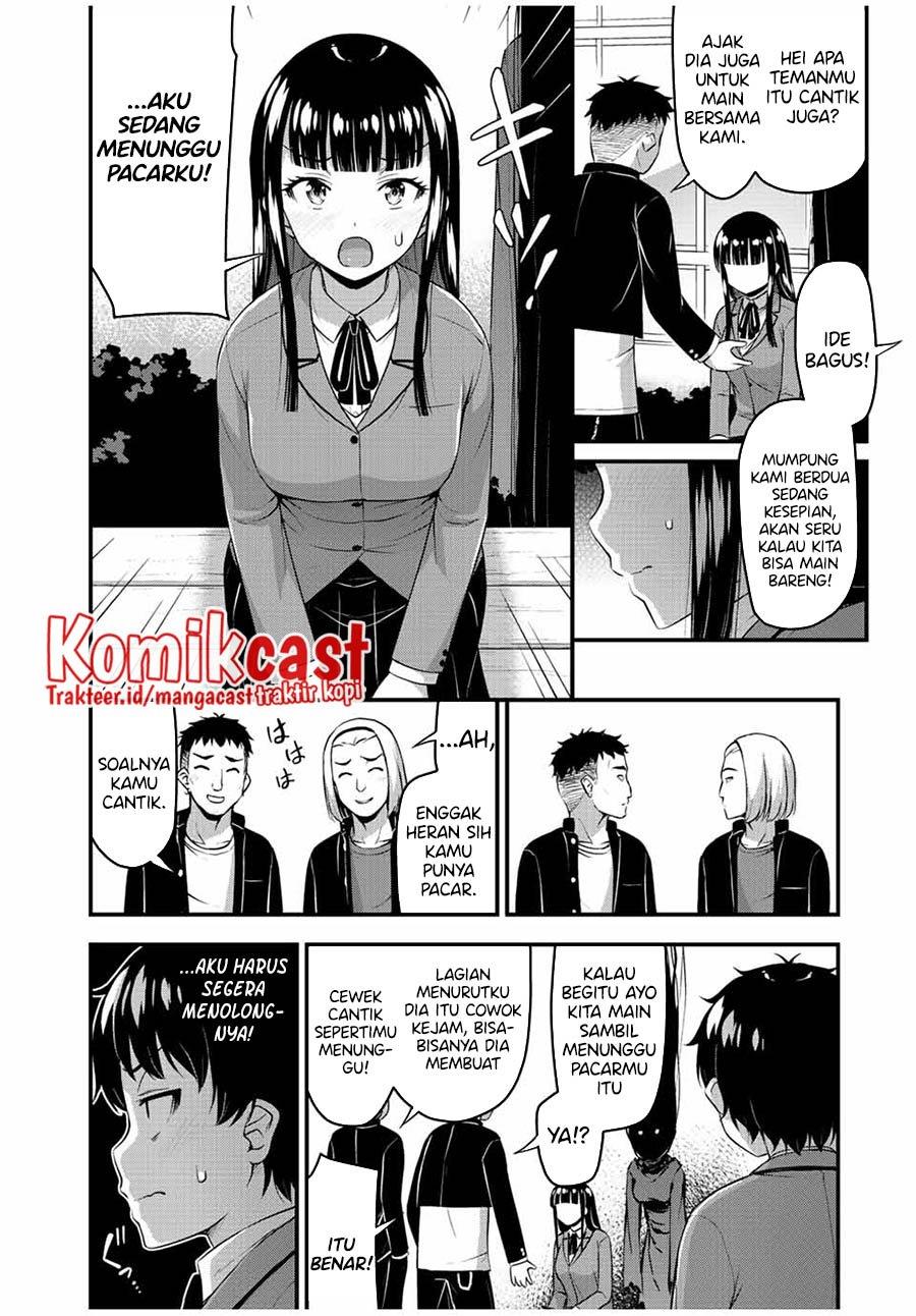 image-komik-sore-wa-rei-no-shiwaza-desu-chapter-44-1/18
