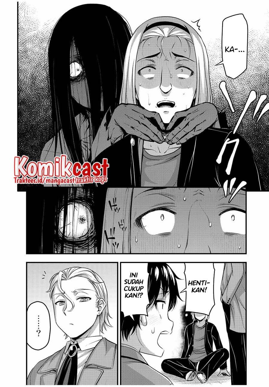 image-komik-sore-wa-rei-no-shiwaza-desu-chapter-44-9/18