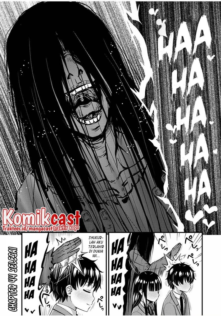 image-komik-sore-wa-rei-no-shiwaza-desu-chapter-44-17/18