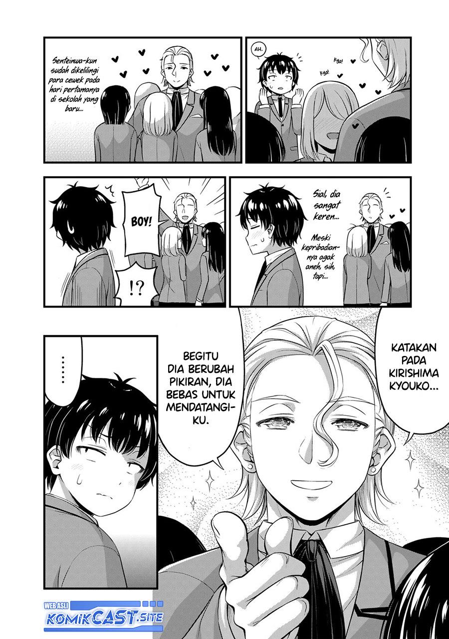 image-komik-sore-wa-rei-no-shiwaza-desu-chapter-46-3/18