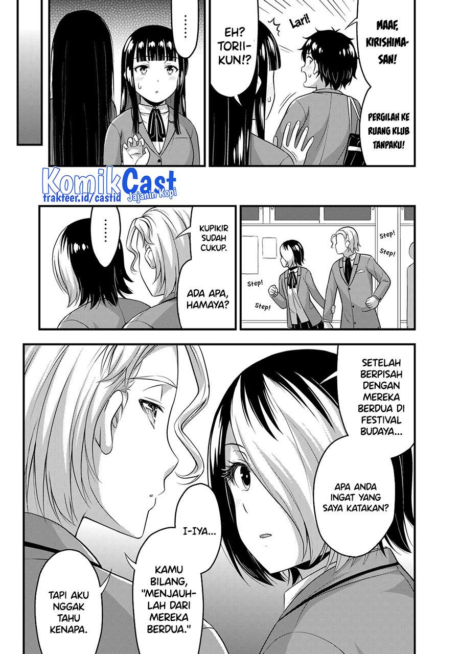 image-komik-sore-wa-rei-no-shiwaza-desu-chapter-47-12/24