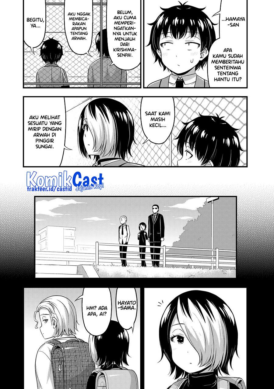 image-komik-sore-wa-rei-no-shiwaza-desu-chapter-48-6/22