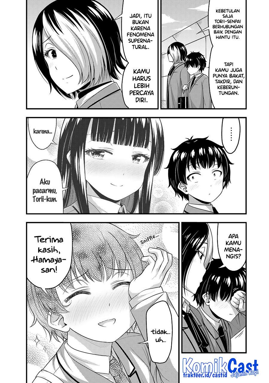 image-komik-sore-wa-rei-no-shiwaza-desu-chapter-48-17/22