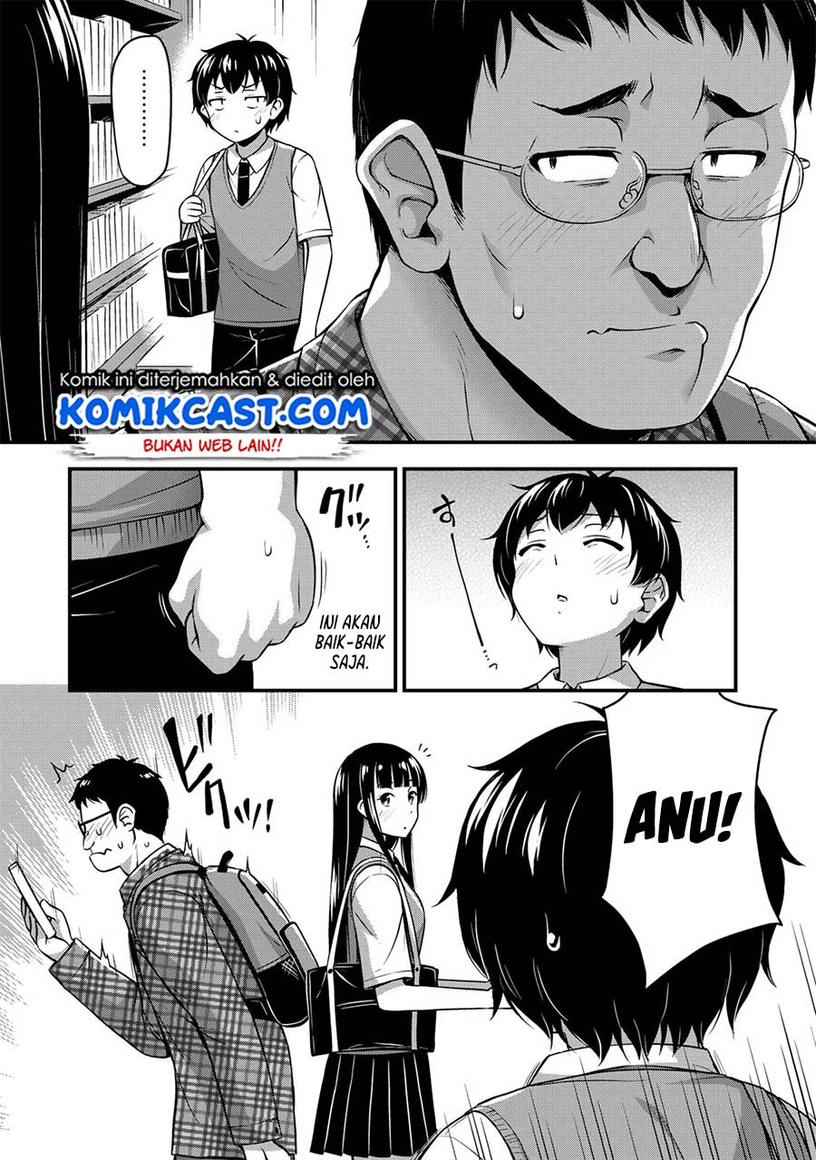 image-komik-sore-wa-rei-no-shiwaza-desu-chapter-5-3/23