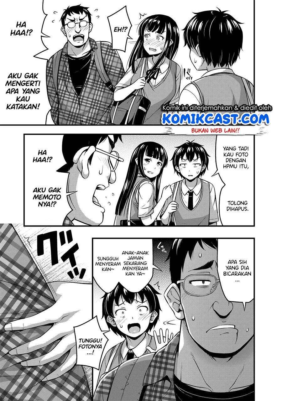 image-komik-sore-wa-rei-no-shiwaza-desu-chapter-5-5/23