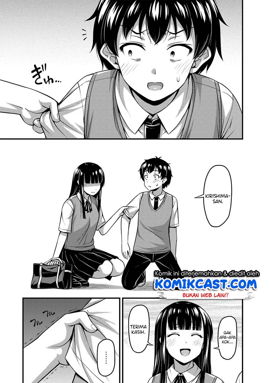 image-komik-sore-wa-rei-no-shiwaza-desu-chapter-5-7/23