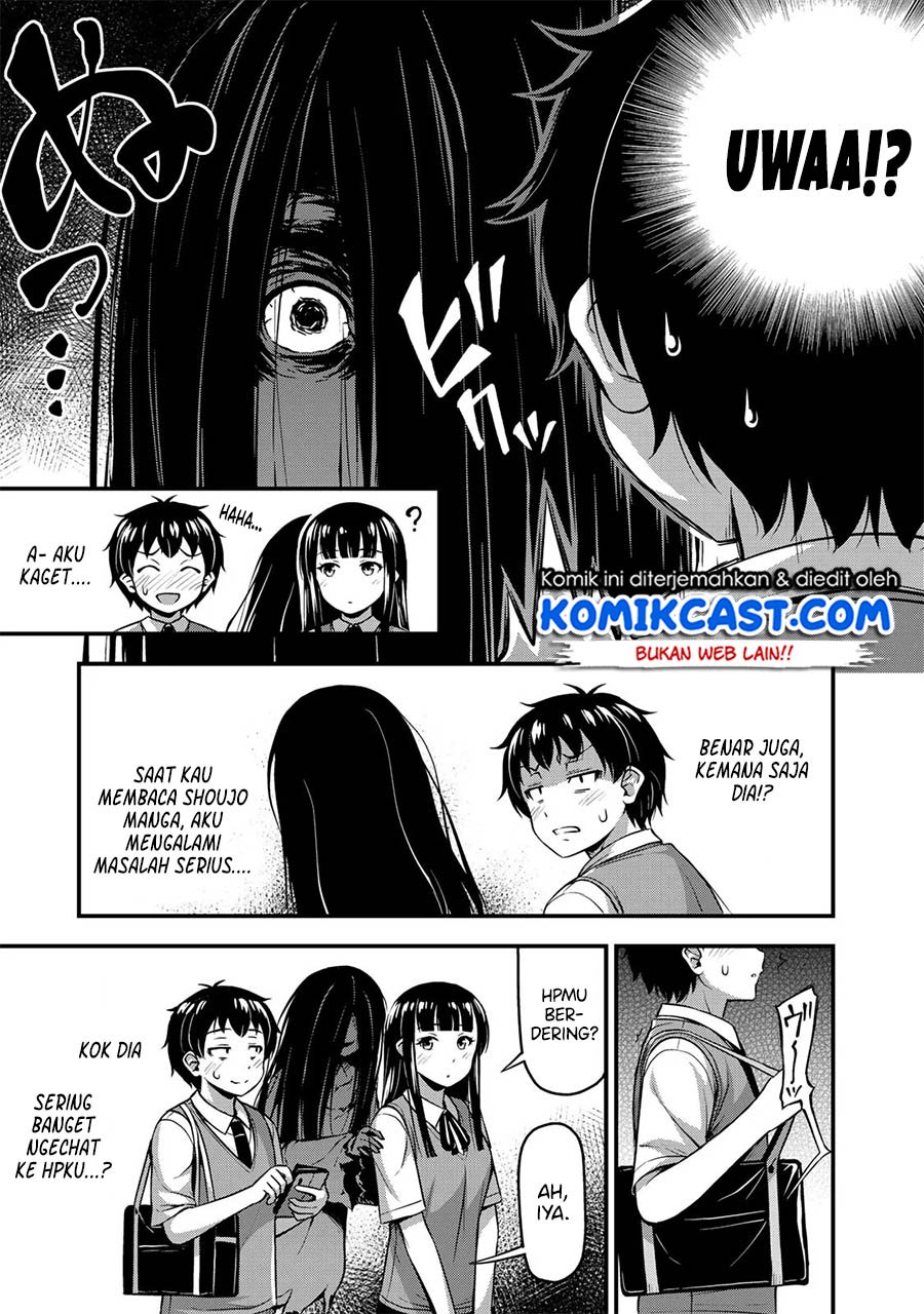 image-komik-sore-wa-rei-no-shiwaza-desu-chapter-5-17/23