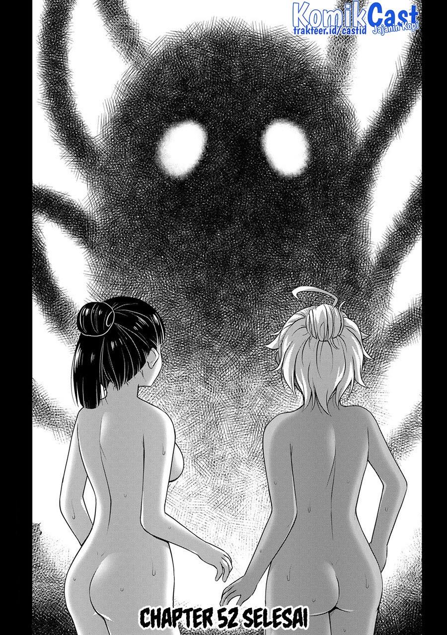 image-komik-sore-wa-rei-no-shiwaza-desu-chapter-52-17/18