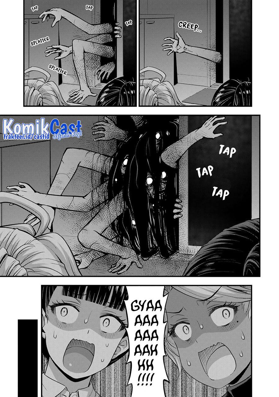 image-komik-sore-wa-rei-no-shiwaza-desu-chapter-53-4/20