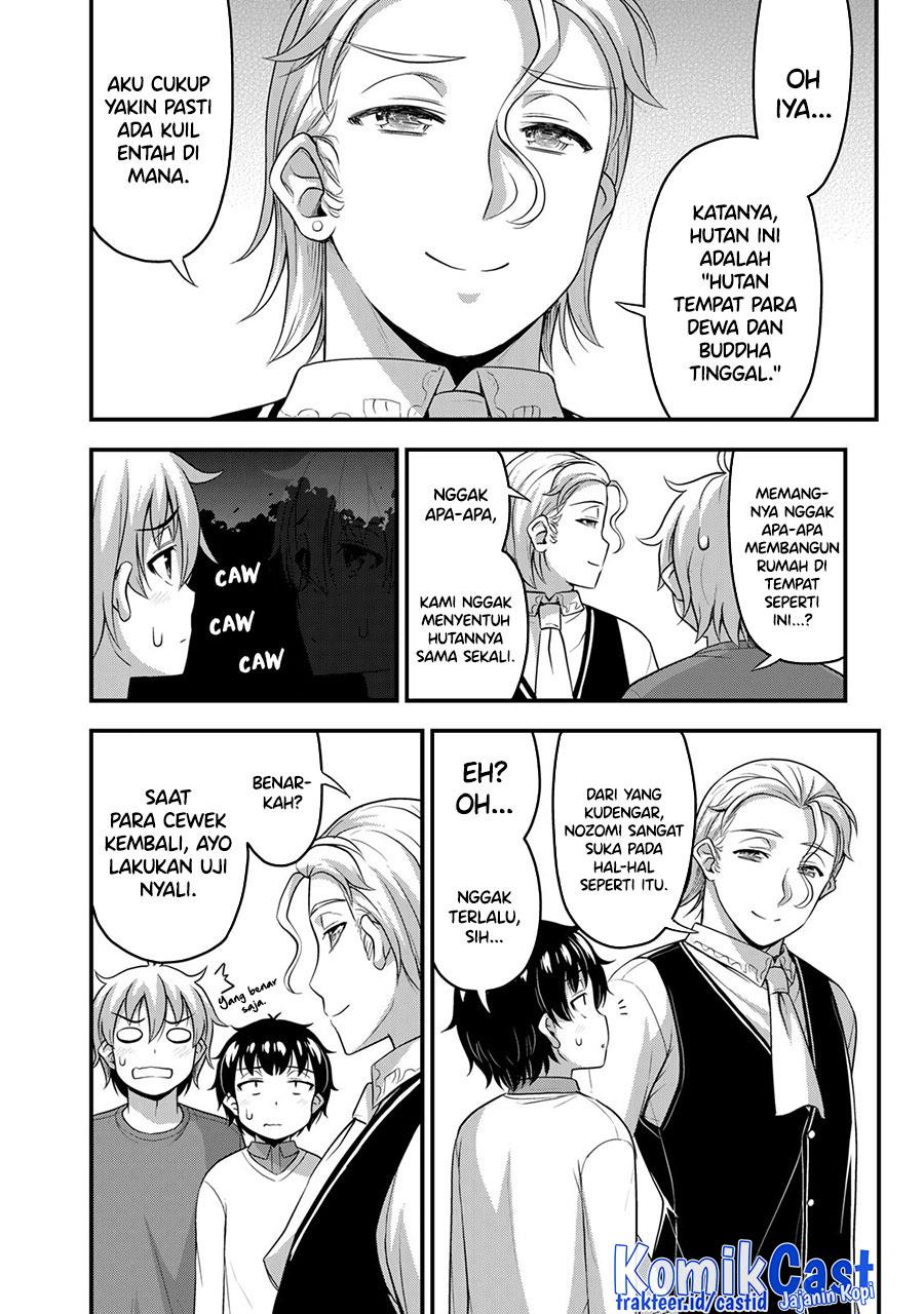 image-komik-sore-wa-rei-no-shiwaza-desu-chapter-53-7/20