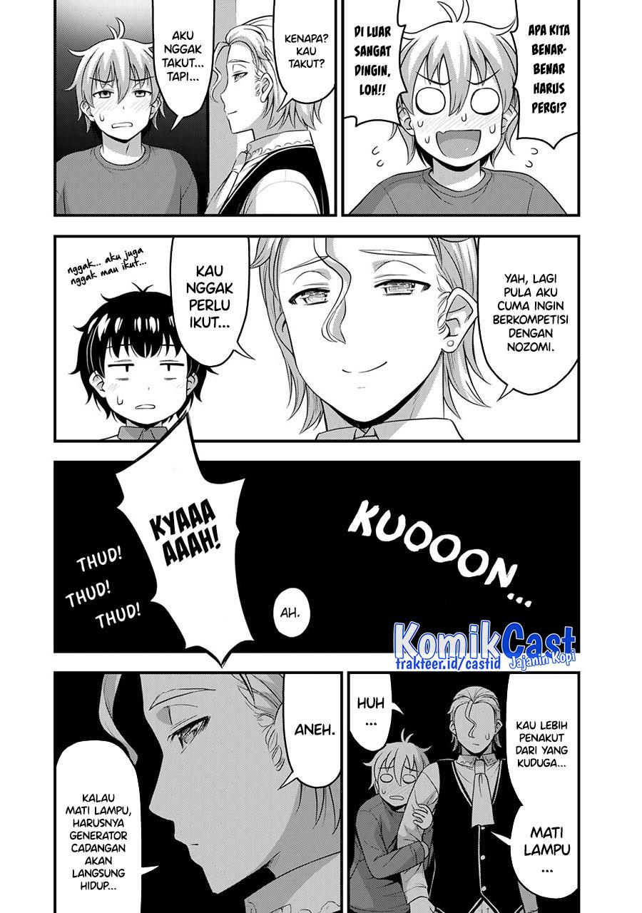 image-komik-sore-wa-rei-no-shiwaza-desu-chapter-53-8/20