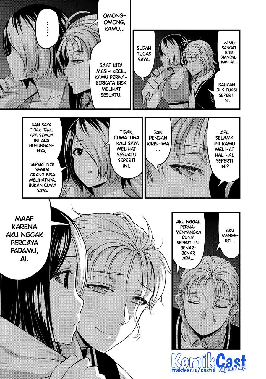 image-komik-sore-wa-rei-no-shiwaza-desu-chapter-53-16/20