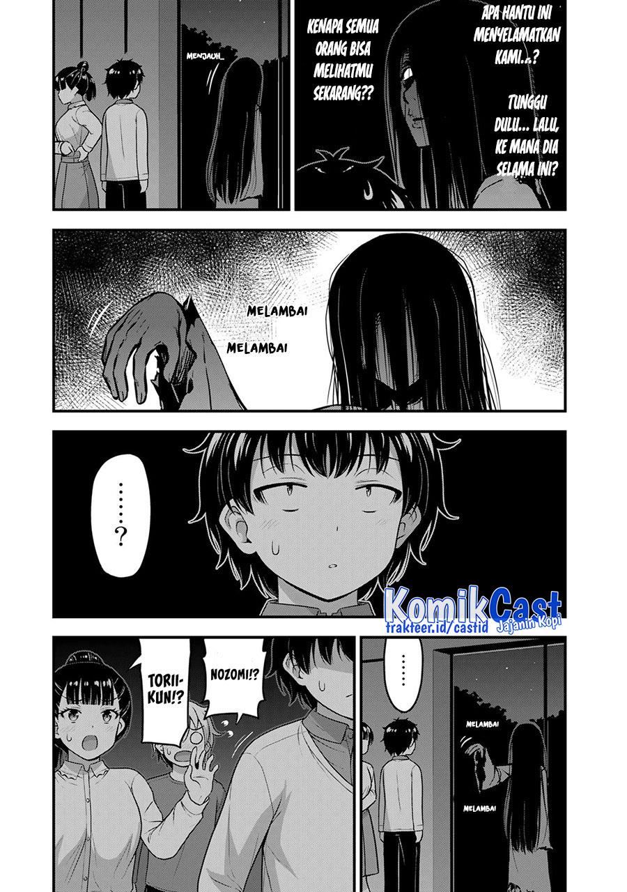image-komik-sore-wa-rei-no-shiwaza-desu-chapter-54-12/20