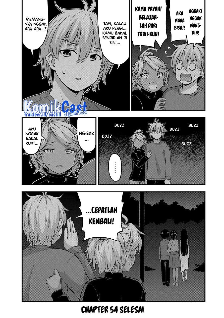 image-komik-sore-wa-rei-no-shiwaza-desu-chapter-54-17/20