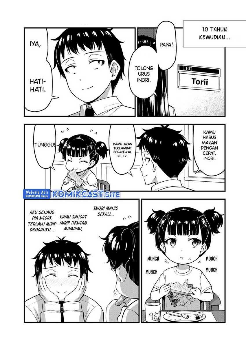 image-komik-sore-wa-rei-no-shiwaza-desu-chapter-57-14/19