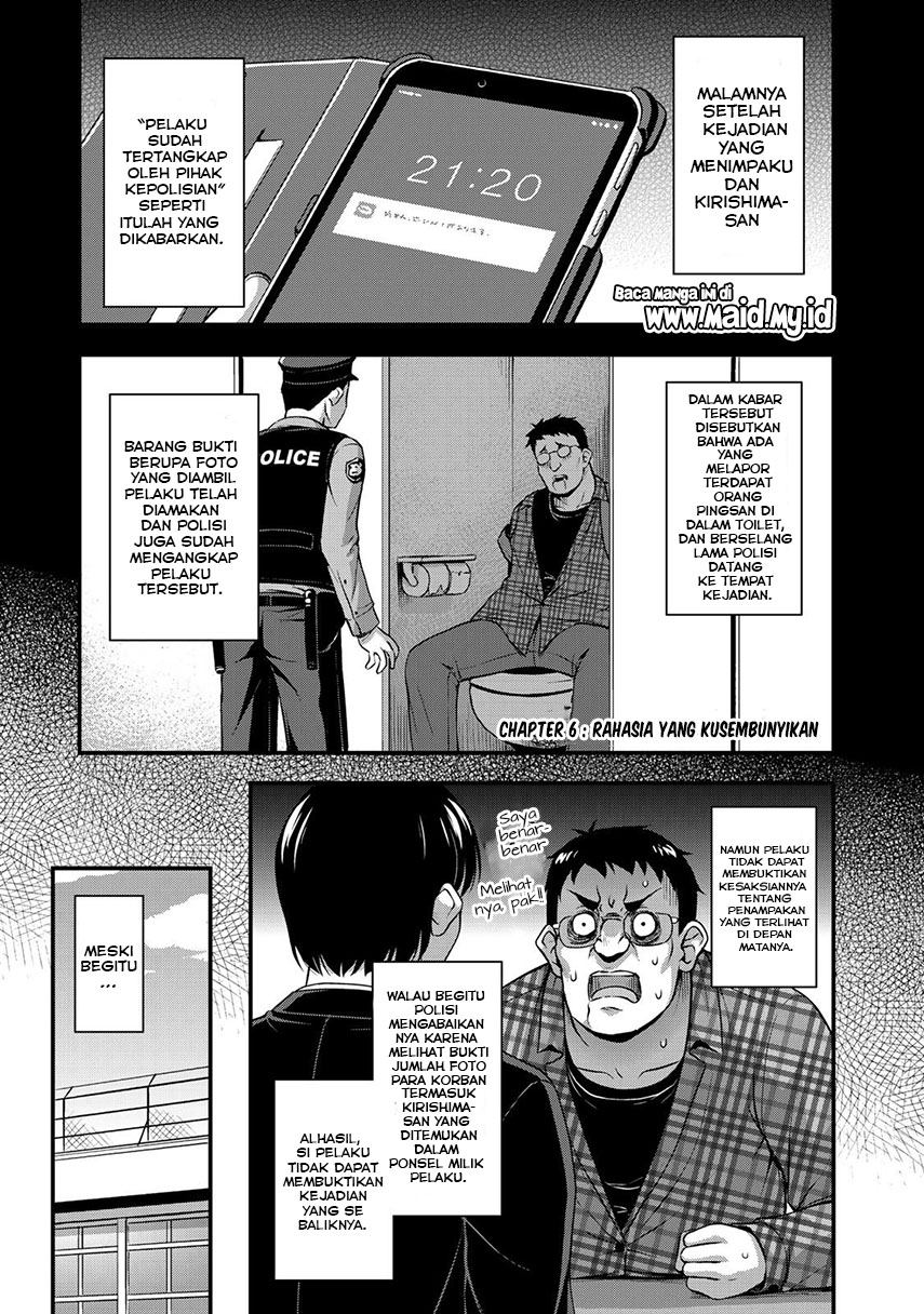 image-komik-sore-wa-rei-no-shiwaza-desu-chapter-6-4/25