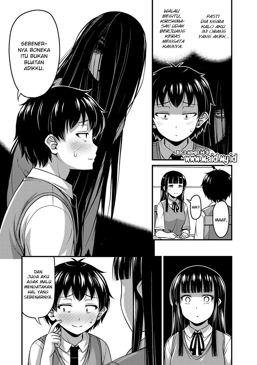 image-komik-sore-wa-rei-no-shiwaza-desu-chapter-6-12/25