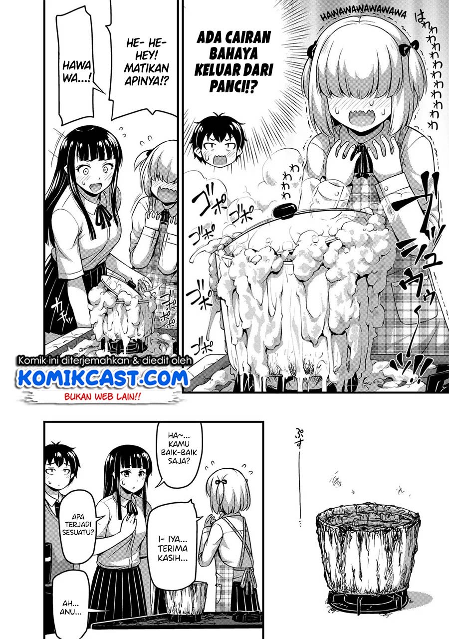 image-komik-sore-wa-rei-no-shiwaza-desu-chapter-7-8/28