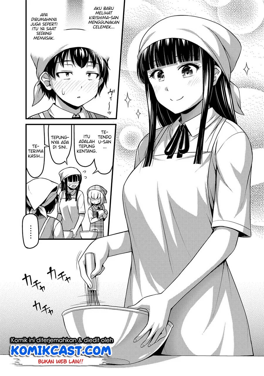 image-komik-sore-wa-rei-no-shiwaza-desu-chapter-7-14/28