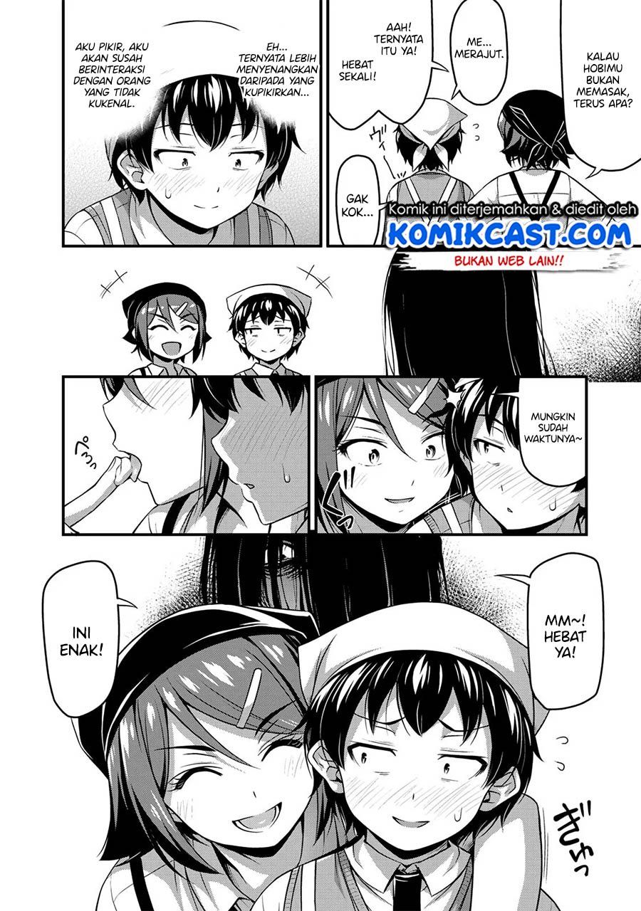 image-komik-sore-wa-rei-no-shiwaza-desu-chapter-7-16/28