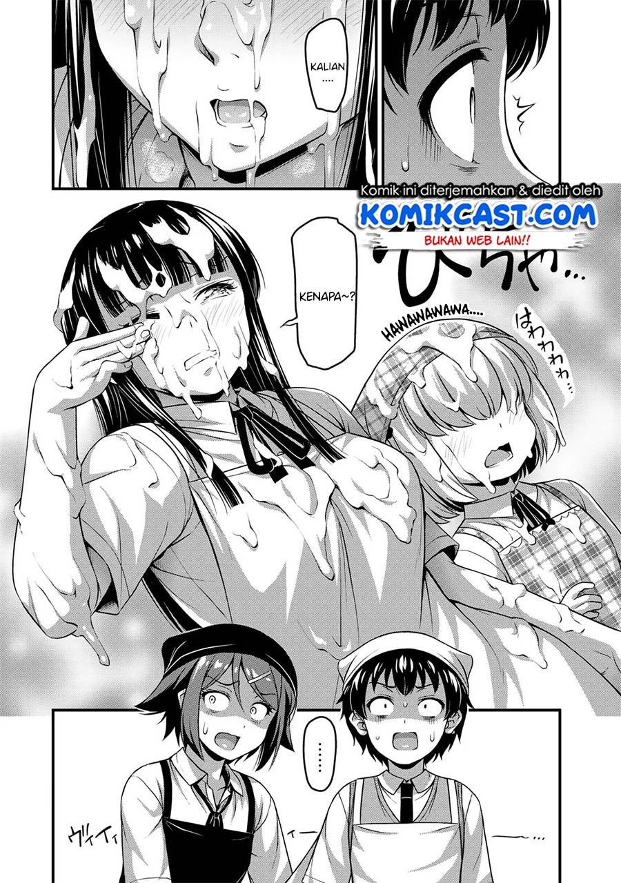 image-komik-sore-wa-rei-no-shiwaza-desu-chapter-7-19/28