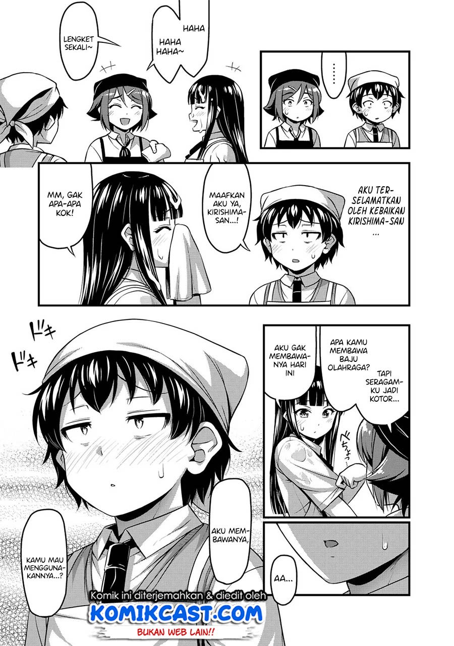 image-komik-sore-wa-rei-no-shiwaza-desu-chapter-7-21/28